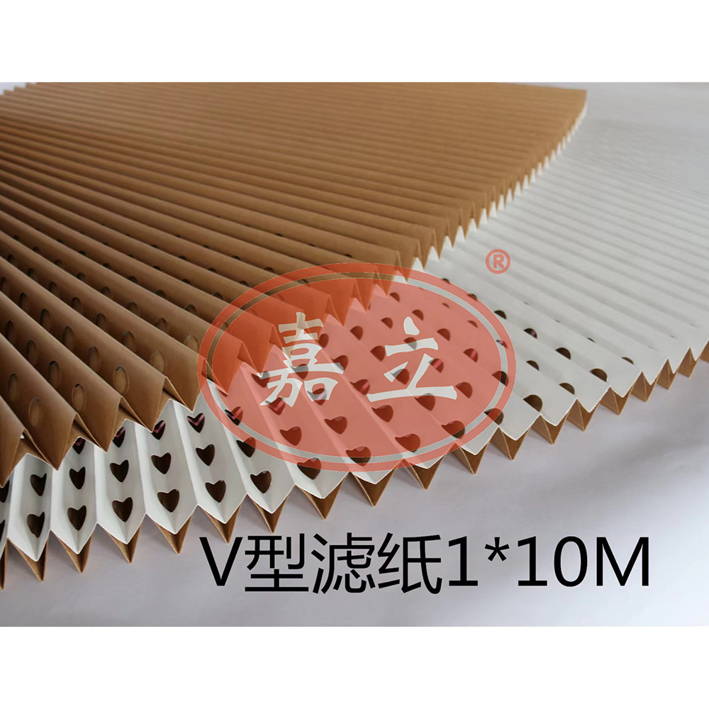 白城V型油漆过滤纸